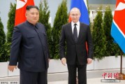 解梦大全金正恩致贺电祝普京身体健康：朝鲜永远同俄罗斯站在一起