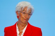解梦大全宣布降息25个基点后 欧洲央行行长发声