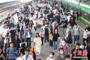 解梦大全铁路端午假期运输收官，累计发送旅客7875.2万人次