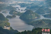 解梦大全贵州2024年生态环境质量保持优良水平