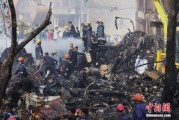 解梦大全印度坠机事故遇难人数升至274人 其中33名地面人员死亡