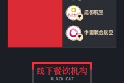 解梦大全5月黑猫投诉企业红黑榜：格林酒店双床房卫生差下水道异味严重