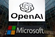 解梦大全微软称与OpenAI合作关系持续深化 伙伴关系依然稳固