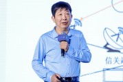 解梦大全上海交大教授殷承良：马斯克这方面野心非常大