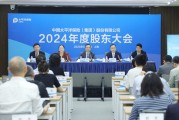 解梦大全中国太保：加大权益资产配置 将股息价值作为核心策略