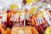 解梦大全农夫山泉冰茶入局：百亿赛道的“鲶鱼效应”
