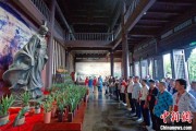 解梦大全两岸同胞端午祭屈原