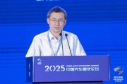 解梦大全江汽集团王德龙：聚焦核心专长，有所为有所不为