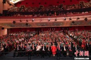 解梦大全中菲共同庆祝两国建交五十周年