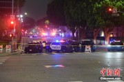 解梦大全美执法部门称已在洛杉矶冲突中逮捕70多人 5名警察受伤