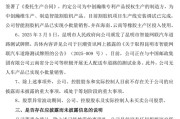 解梦大全周涨幅43%，因信披违规被立案的云内动力创年内新高