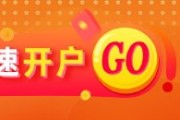 解梦大全期市晨昏线6.3（晚）：黄金，请关注这些重点关口！