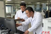 解梦大全青海：瓦里关温室气体监测实现“双保险”