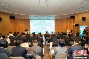 解梦大全2025年日本大阪世博会中国馆广西活动周启幕