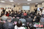 解梦大全2025合肥文化旅游（东京）推介会举行