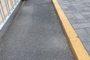 解梦大全中新健康丨校门口成“游烟”重灾区 烟头遍地怎么破？