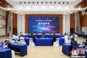 解梦大全沪苏浙环淀山湖区域古镇共谋世界级湖区建设