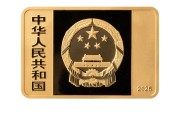 解梦大全央行定于6月14日发行国家宝藏（统一气象）金银纪念币一套