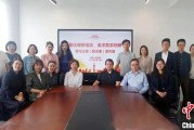 解梦大全上海青年民盟盟员追忆先辈 寻根“盟心”