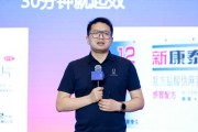 解梦大全阿维塔科技副总裁雍军：人口在哪，消费就在哪
