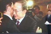 解梦大全李明博、朴槿惠给金文洙打气 鼓励其争取赢得韩国大选