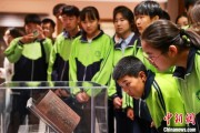 解梦大全青海推出“档案馆开放日”系列活动