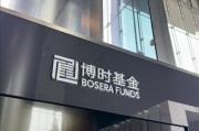 解梦大全八旬老人花105万买基金亏了30万，状告银行，法院判了！案涉产品曾为博时旗下百亿爆款基金