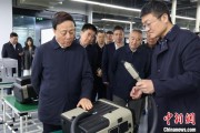 解梦大全同心·大调研｜聚焦科技型企业培育发展 九三学社中央开展2025年度重点考察调研