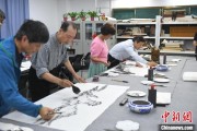 解梦大全两岸艺术家在安徽“共绘一幅画”