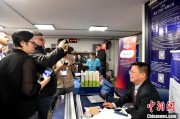 解梦大全中企开拓南美市场 巴西双语人才紧俏