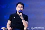 解梦大全艾摩星机器人卢玉坤：有些人形机器人公司用的摄像头就是把USB接口打胶固定，非常不稳定