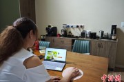 解梦大全台商二代“变形记”：从传统产业到电商蓝海