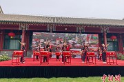 解梦大全中外儿童在北京宋庆龄故居庆祝“六一”国际儿童节