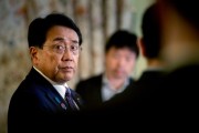 解梦大全日本贸易谈判代表赤泽亮正据悉本周考虑返回华盛顿继续谈判