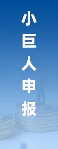 2025年中国工业传感器行业产业链图谱、(📦)市场规模(🥀)及未来趋势分析：政策持续助力(🌽)产业国产化推进，本土品牌加速崛起[图]